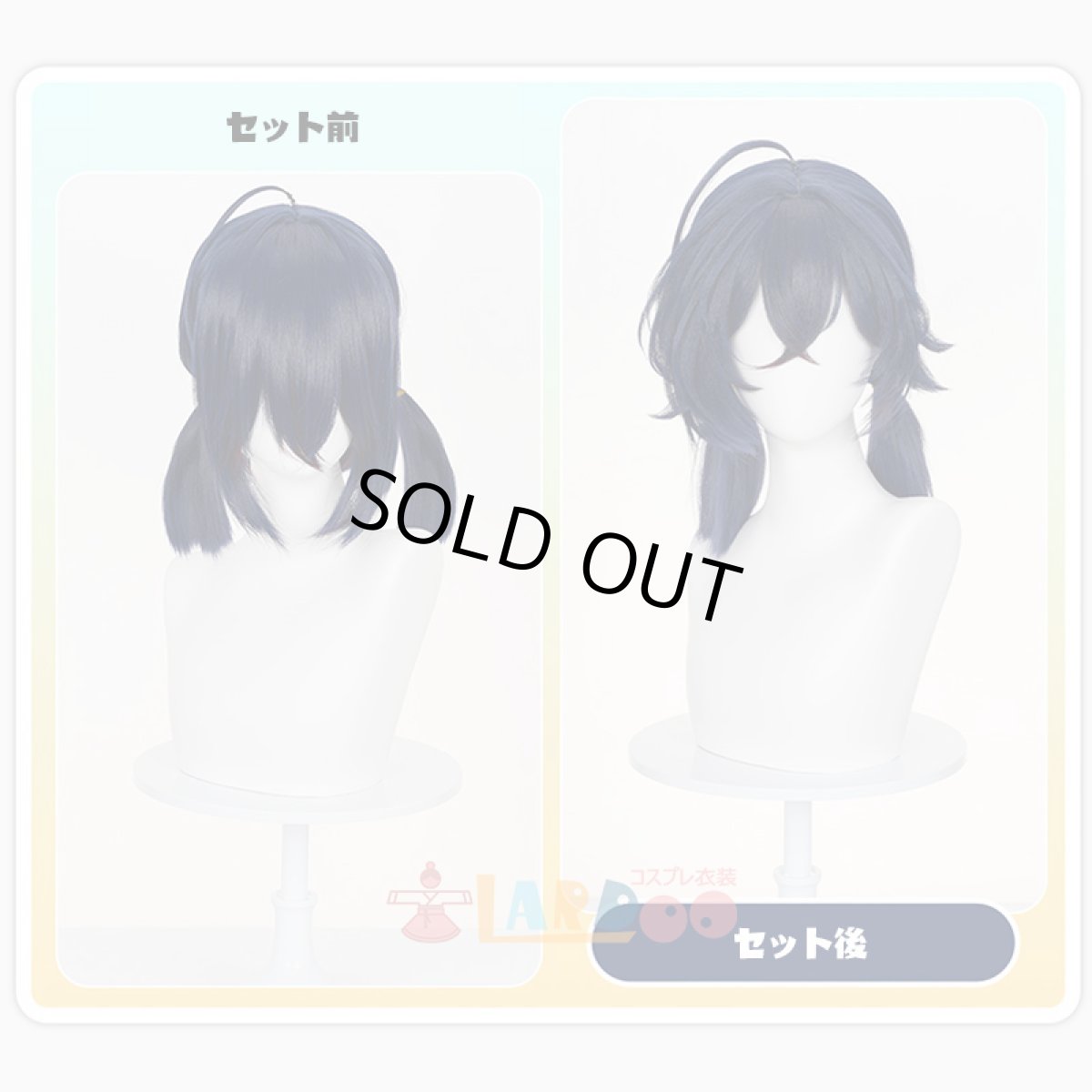 画像12: 【生産停止】ゼンレスゾーンゼロ ゼンゼロ リン-Belle 「夏色ブルースカイ」 水着 コスプレ衣装 コスチューム ZZZ cosplay (12)