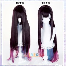 画像5: 原神 Genshin げんしん セイレンス-Hysilens コスプレウィッグ 未セット ネット付き 耐熱 cosplay (5)