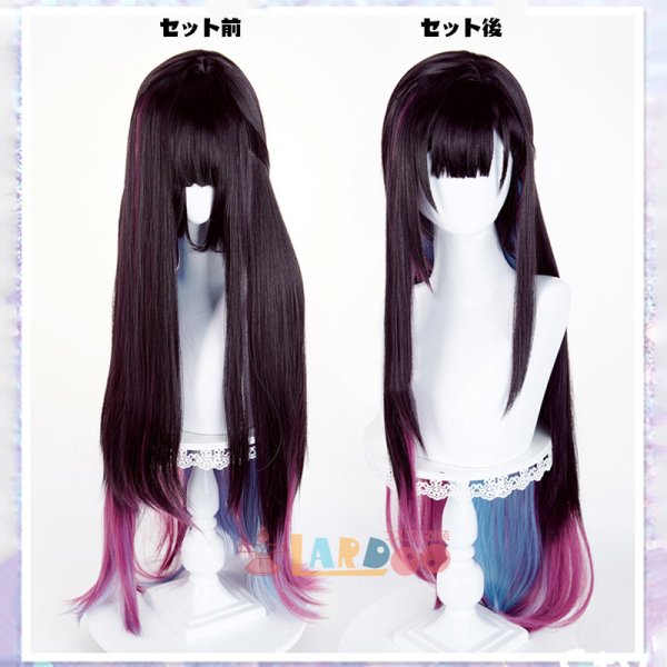 崩壊スターレイル HonkaiStarRail セイレンス-Hysilens コスプレ衣装