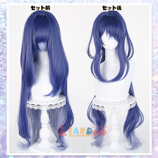 原神 Genshin げんしん ラウマ-Lauma コスプレウィッグ 未セット