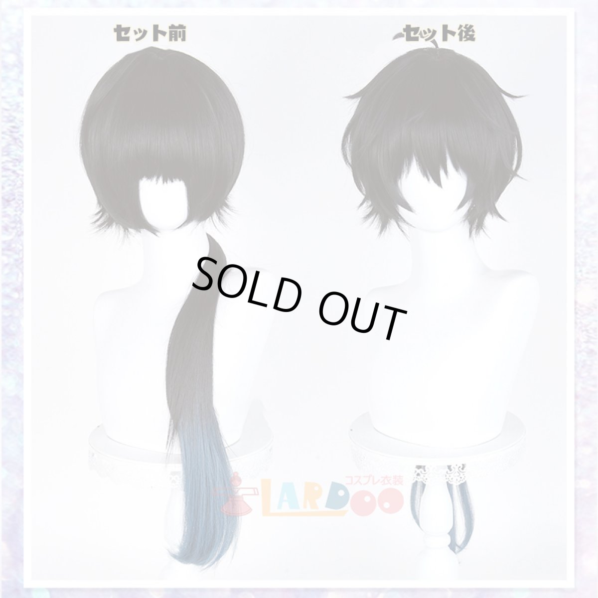 画像14: 【在庫あり】崩壊スターレイル HonkaiStarRail 丹恒・騰荒 Dan Heng・Permansor コスプレ衣装 尻尾付き コスチューム cosplay (14)