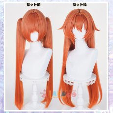 画像5: ゼンレスゾーンゼロ ZenlessZoneZero オルペウス・マグヌッソン コスプレウィッグ 未セット ネット付き 耐熱 cosplay (5)