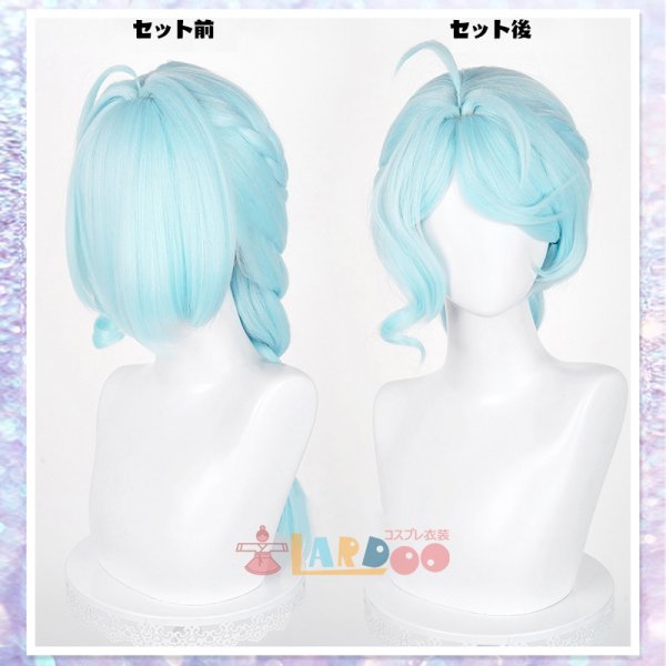 ゼンレスゾーンゼロ ZenlessZoneZero シード-SEED コスプレウィッグ 未