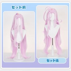 画像6: 原神 Genshin アイノ-Aino コスプレウィッグ ネット付き 未カット 耐熱 cosplay (6)