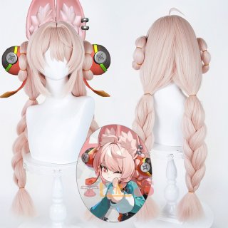 【専用ページ】しらすどん様 ウィッグオーダー 丹恒・騰荒 コスプレウィッグ - lardoo (Page 1)