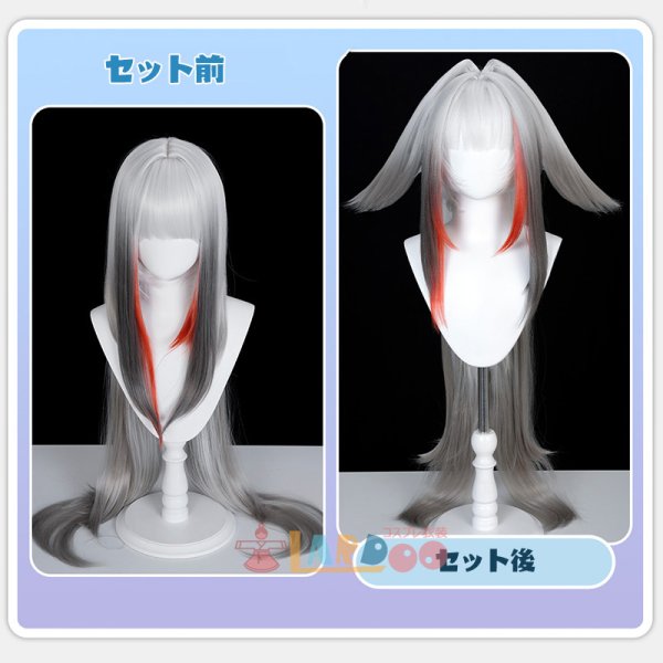 ゼンレスゾーンゼロ ZenlessZoneZero 葉瞬光-よう しゅんこう コスプレ