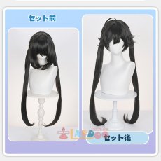 画像7: アークナイツ：エンドフィールド チェン・センユー コスプレウィッグ ネット付き 未セット未カット 耐熱 cosplay (7)