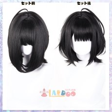 画像9: アークナイツ：エンドフィールド 主人公 管理人 コスプレウィッグ ネット付き 未セット未カット 耐熱 cosplay (9)