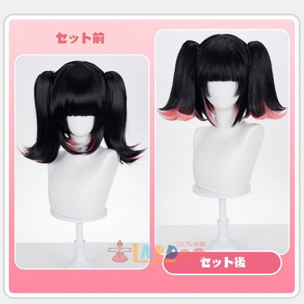 ゼンレスゾーンゼロ ZenlessZoneZero 南宮羽-NangongYu コスプレ