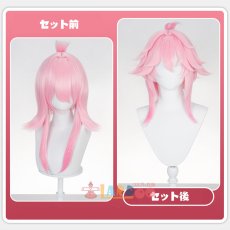 画像6: 崩壊スターレイル HonkaiStarRail 緋英-ヒエイ コスプレウィッグ 未セット ネット付き 耐熱 cosplay (6)
