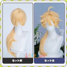 画像5: 原神 Genshin 主人公 空-「新たなる天地」 コスプレウィッグ ネット付き 未セット未カット 耐熱 cosplay (5)