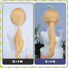 画像6: 原神 Genshin 主人公 空-「新たなる天地」 コスプレウィッグ ネット付き 未セット未カット 耐熱 cosplay (6)