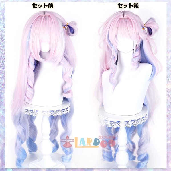 鳴潮 メイチョウ Wuthering Waves ダーニャ-Denia コスプレウィッグ 未