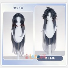 画像7: 崩壊スターレイル HonkaiStarRail 千冶刃-MortenaxBlade コスプレウィッグ ネット付き 耐熱 cosplay (7)