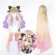 名探偵プリキュア！ 森亜 るるか コスプレウィッグ ネット付き 未