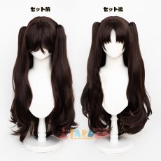 画像5: 崩壊スターレイル×Fate_UBWコラボ 遠坂凛 コスプレウィッグ 未セット ネット付き 耐熱 cosplay (5)