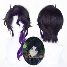 画像1: 原神 Genshin スネージナヤ 富者 パンタローネ コスプレウィッグ ネット付き 未セット未カット 耐熱 cosplay (1)