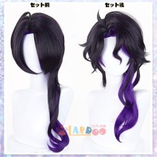 画像6: 原神 Genshin スネージナヤ 富者 パンタローネ コスプレウィッグ ネット付き 未セット未カット 耐熱 cosplay (6)