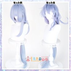 画像5: 崩壊スターレイル HonkaiStarRail ロビン・夏空の歌 コスプレウィッグ ネット付き 耐熱 cosplay (5)