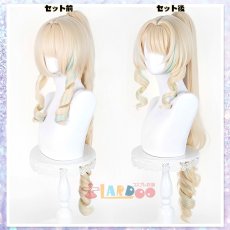 画像6: 原神 Genshin スネージナヤ ヴェスナ-Vesna コスプレウィッグ ネット付き 未セット未カット 耐熱 cosplay (6)
