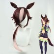 ウマ娘 プリティーダービー ウオッカ コスプレウィッグ 耳付き ウマ娘 プリティーダービー ウオッカ コスプレウィッグ 耳付き