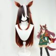 ウマ娘 プリティーダービー シンボリルドルフ コスプレウィッグ