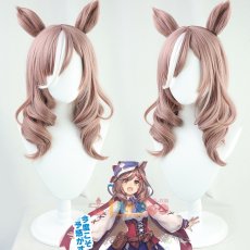 画像1: ウマ娘 プリティーダービー マチカネタンホイザ コスプレウィッグ 耳付き ネット付き 耐熱 cosplay (1)