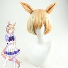 画像1: ウマ娘 プリティーダービー リトルココン コスプレウィッグ 耳付き ネット付き 耐熱 cosplay (1)