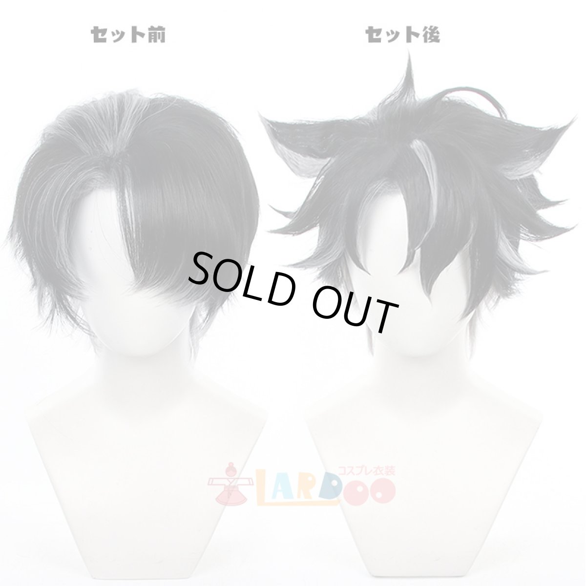 画像20: 【生産停止】原神 Genshin フォンテーヌ リオセスリ-Wriothesley コスプレ衣装 コスチューム cosplay (20)