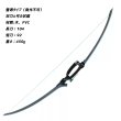 五次元 ゼレンスゾーンゼロ コスプレ 浅羽悠真 武器 弓 刀 矢筒と矢