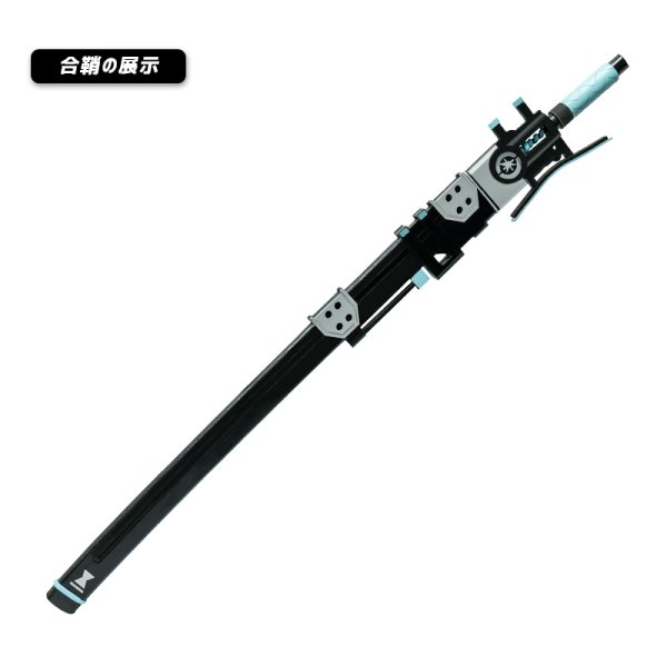 ゼンレスゾーンゼロ 「対ホロウ6課」月城柳 薙刀 コスプレ武器 発光