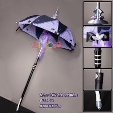 画像1: ゼンレスゾーンゼロ ゼンゼロ ビビアン-Vivian 傘  コスプレ武器 コスプレ道具 ZenlessZoneZero cosplay (1)