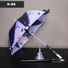 画像2: ゼンレスゾーンゼロ ゼンゼロ ビビアン-Vivian 傘  コスプレ武器 コスプレ道具 ZenlessZoneZero cosplay (2)