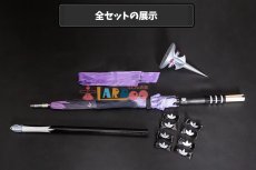 画像5: ゼンレスゾーンゼロ ゼンゼロ ビビアン-Vivian 傘  コスプレ武器 コスプレ道具 ZenlessZoneZero cosplay (5)
