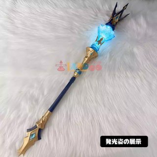 コスプレ道具 - lardoo