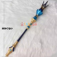 画像2: 崩壊スターレイル HonkaiStarRail ケリュドラ-Cerydra 杖 発光可能Ver コスプレ武器 コスプレ道具 (2)