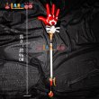 崩壊スターレイル HonkaiStarRail 花火 火花 コスプレ武器 コスプレ