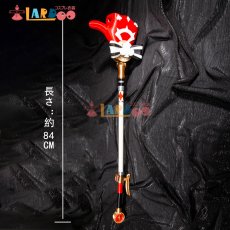 画像2: 崩壊スターレイル HonkaiStarRail 花火 火花 コスプレ武器 コスプレ道具 コスチューム cosplay (2)