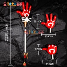 画像3: 崩壊スターレイル HonkaiStarRail 花火 火花 コスプレ武器 コスプレ道具 コスチューム cosplay (3)