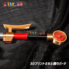 画像9: 崩壊スターレイル HonkaiStarRail 花火 火花 コスプレ武器 コスプレ道具 コスチューム cosplay (9)