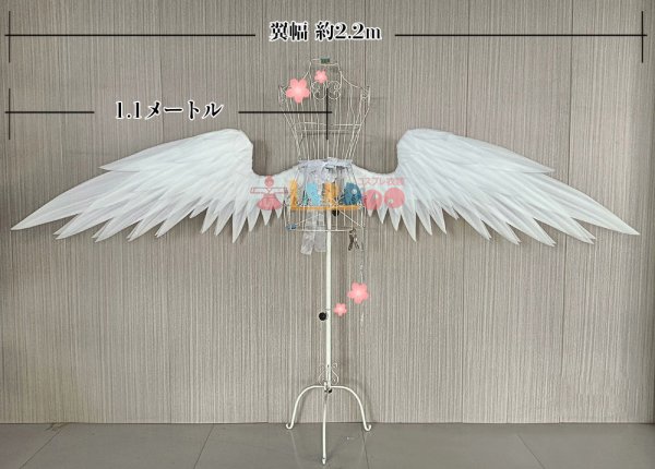 ゼンレスゾーンゼロ ゼンゼロ レミエール ラミル 白翼 黒翼 コスプレ