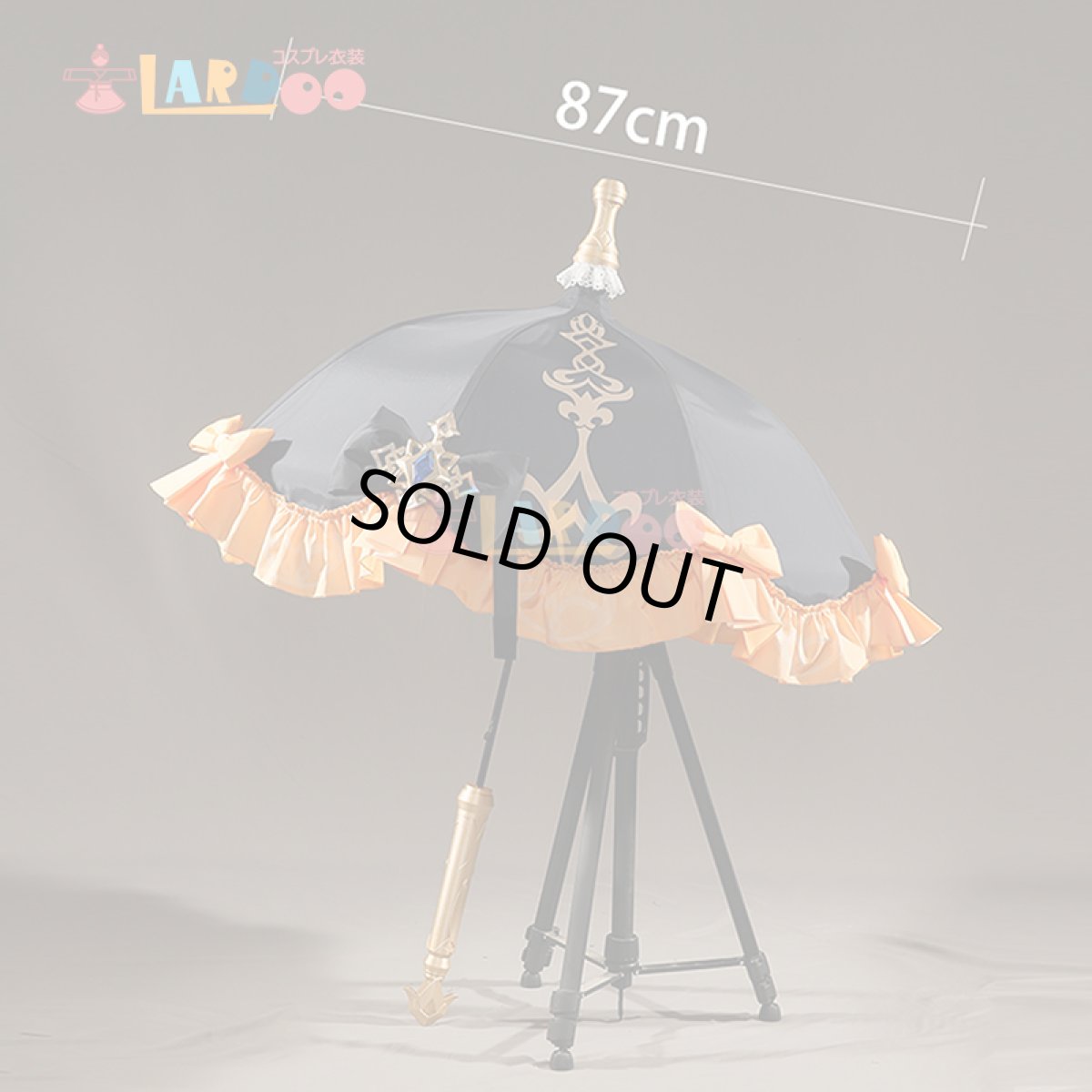 画像3: 原神 Genshin フォンテーヌ ナヴィア-Navia 傘  サングラス付き コスプレ武器 コスプレ道具 (3)