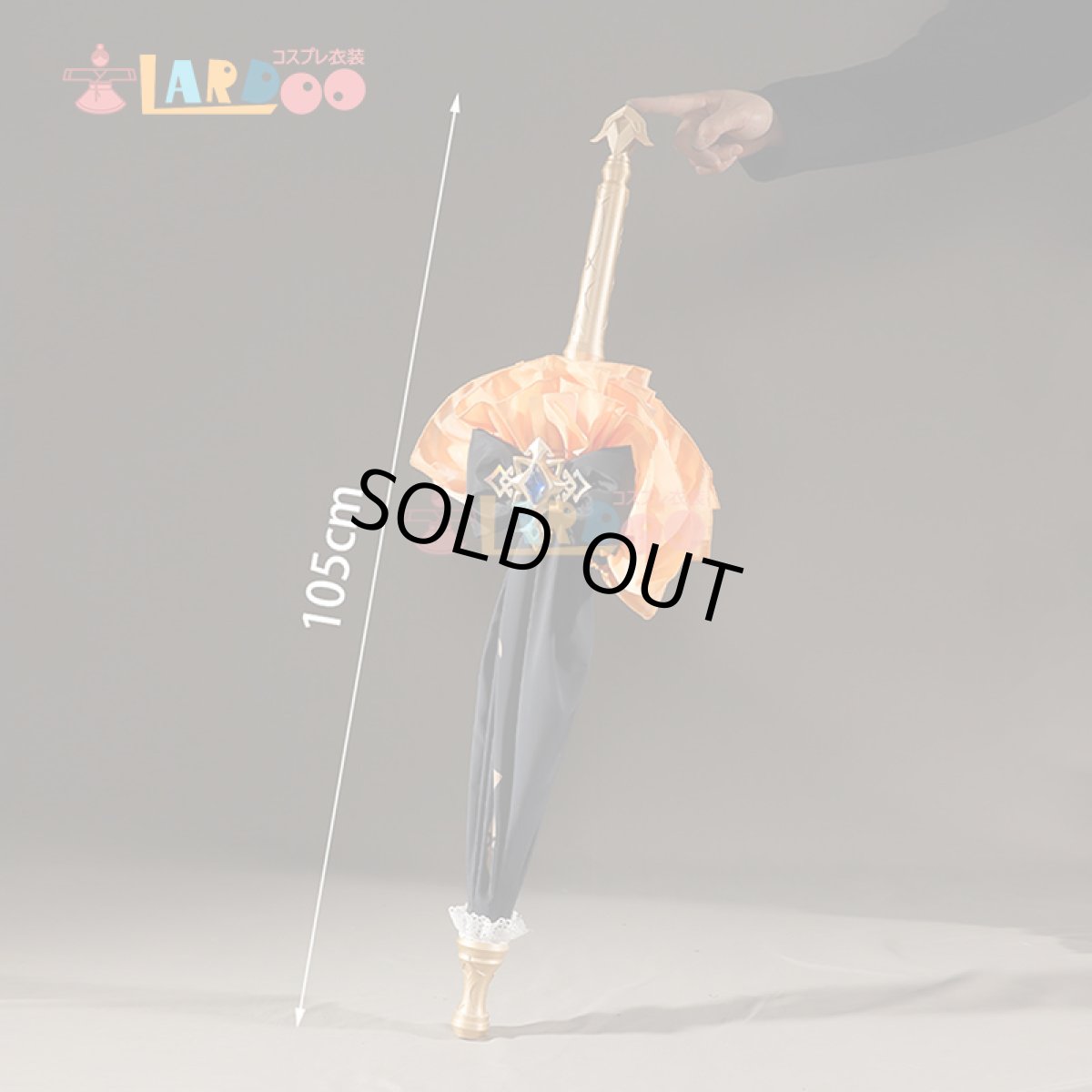 画像4: 原神 Genshin フォンテーヌ ナヴィア-Navia 傘  サングラス付き コスプレ武器 コスプレ道具 (4)