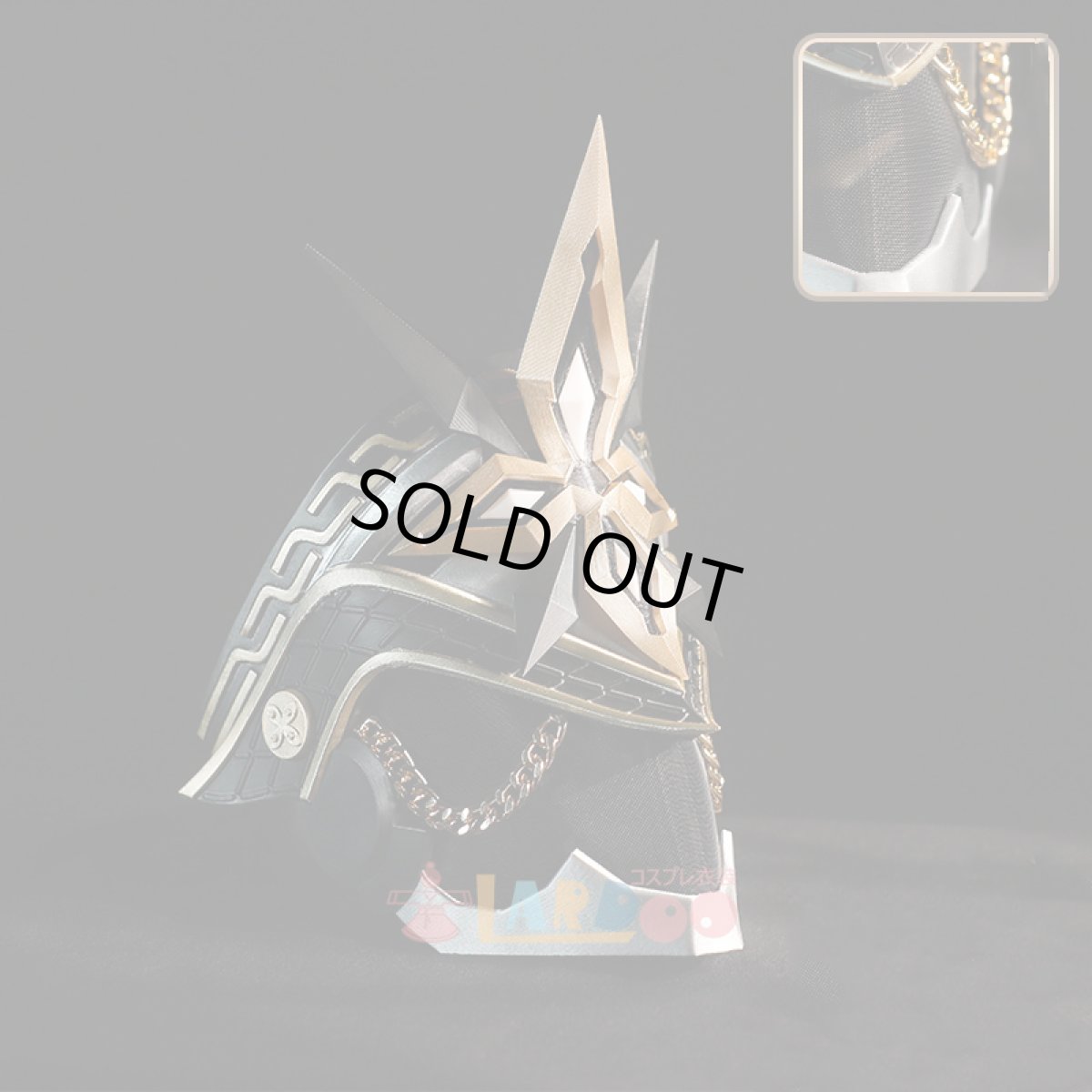 画像1: 【生産停止】原神 Genshin ファトゥス 「隊長」カピターノ ヘルメット マスク コスプレ道具 コスチューム (1)