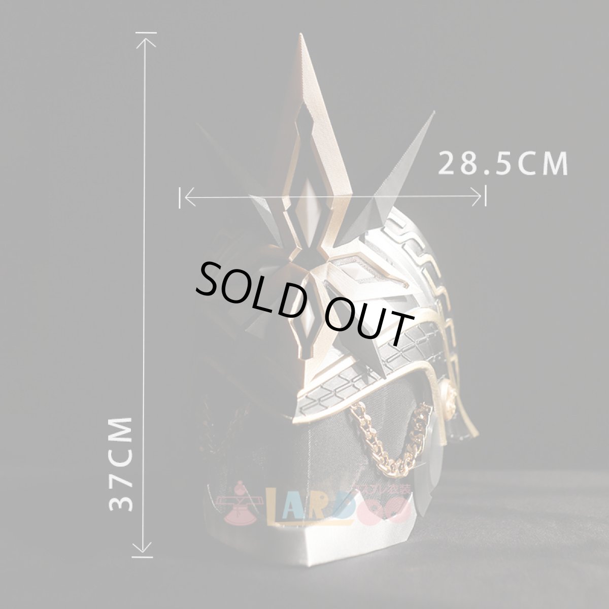 画像5: 【生産停止】原神 Genshin ファトゥス 「隊長」カピターノ ヘルメット マスク コスプレ道具 コスチューム (5)