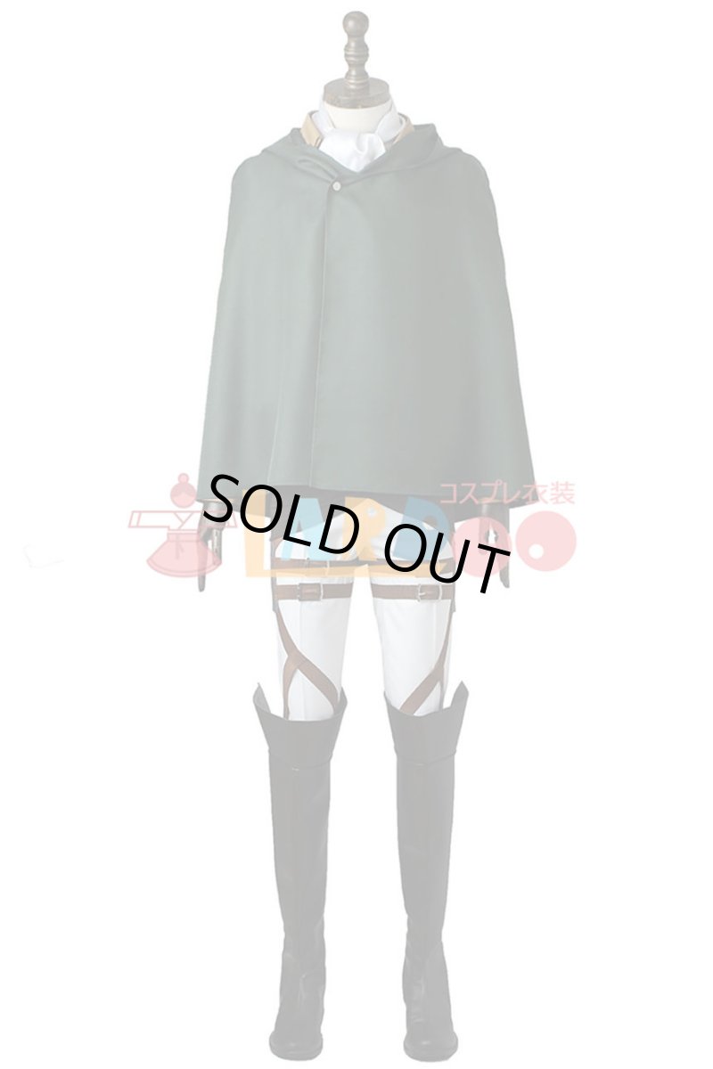 画像2: 進撃の巨人 リヴァイ 調査兵団 マント付き コスプレ衣装 コスプレ コスチューム cosplay (2)