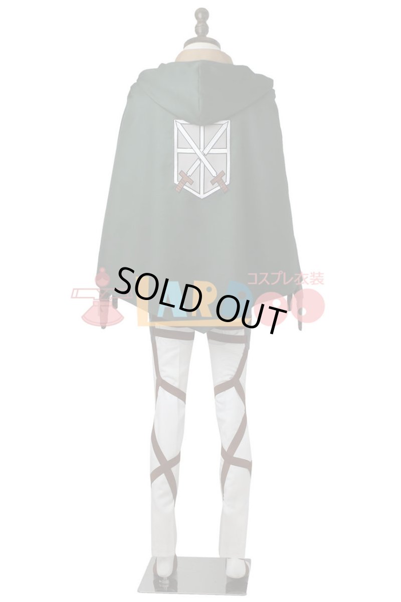 画像3: 進撃の巨人 訓練兵団 マント付き コスプレ衣装 コスチューム cosplay (3)