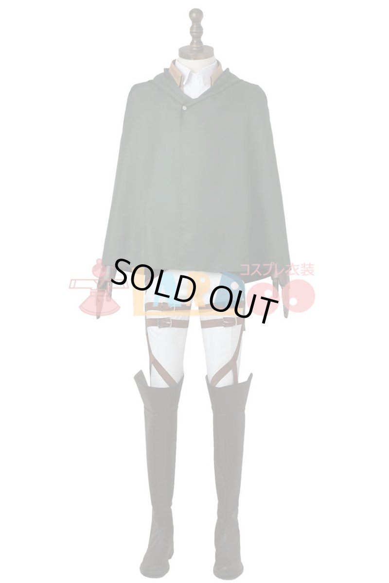 画像2: 進撃の巨人 訓練兵団 マント付き コスプレ衣装 コスチューム cosplay (2)