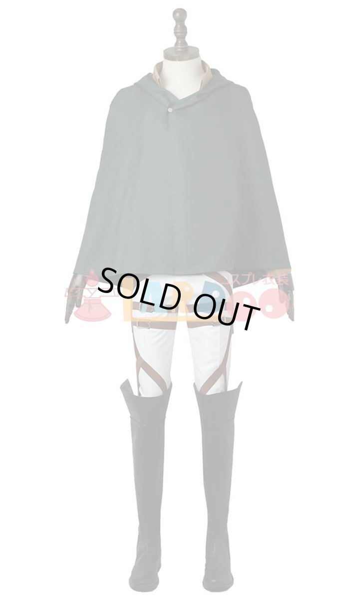 画像2: 進撃の巨人 駐屯兵団 マント付き コスプレ衣装 コスチューム cosplay (2)