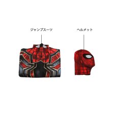 画像8: アベンジャーズ/インフィニティ・ウォー   ピーター・パーカー  スパイダーマン 全身タイツ ジャンプスーツコスプレ衣装 コスプレ コスチューム cosplay (8)